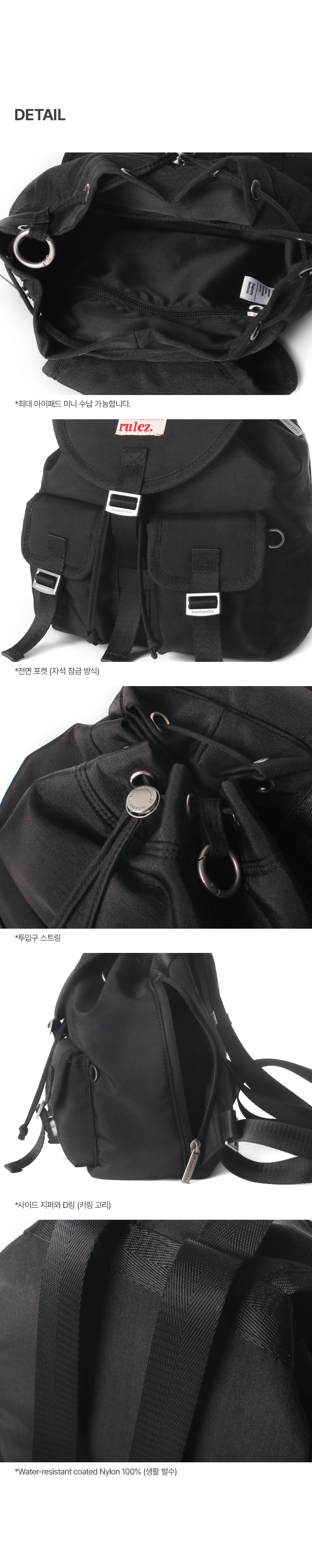 MUSINSA | MASMARULEZ [INT] Mini glossy belted backpack_Black